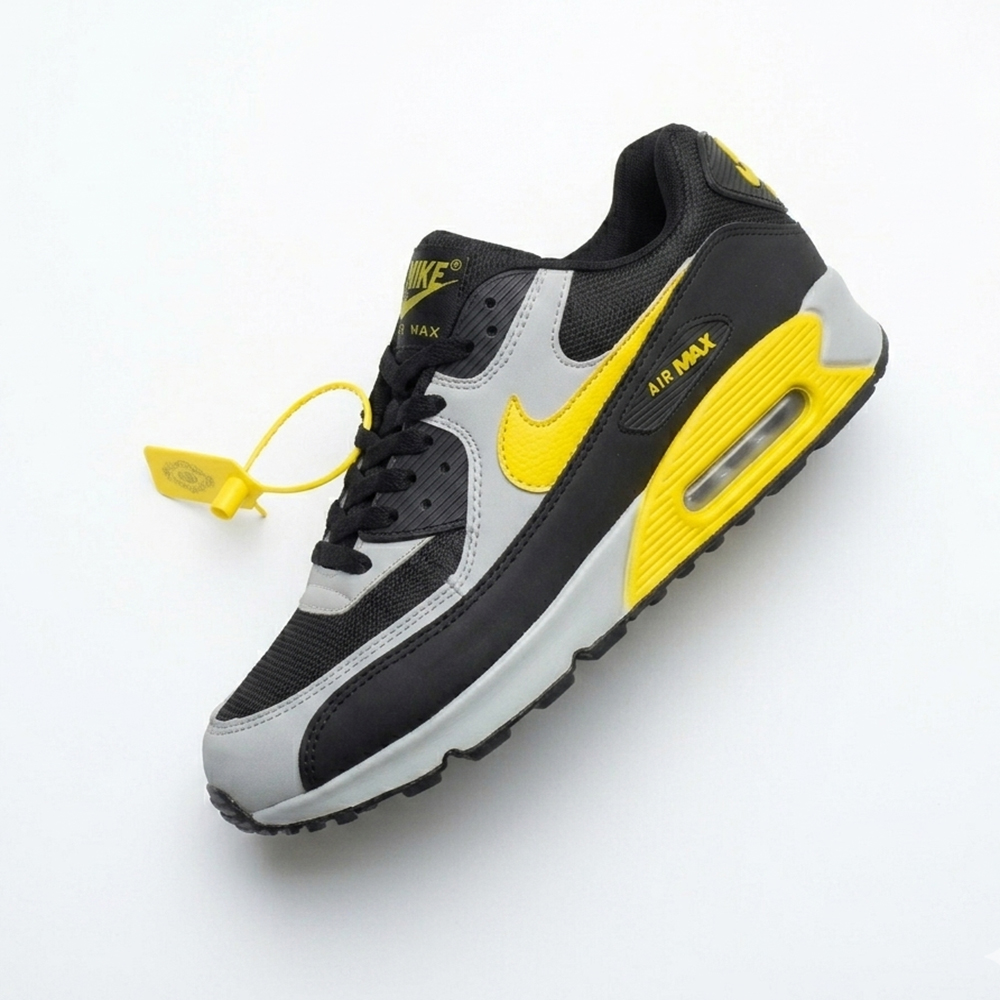 The Air Max Skyline