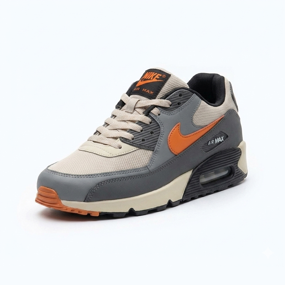 The Air Max Skyline