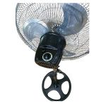 Couronne 18 Inch Stand & Table Household Fan – Black