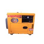 Kingmax Diesel 6.5 KVA Yellow Silent Generator KM14800S