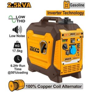 INGCO Inverter Gasoline Generator – Brown/Orange